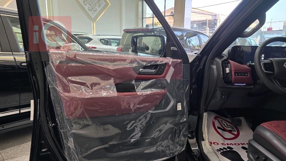 نيسان باترول